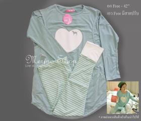 merino shop | ชุดเซ็ทให้นม 06