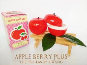 Apple Berryplus