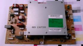 แผงเพาเวอร์ แผงจ่ายไฟ Power Supply Xerox Workcentre 5222,5225,5230