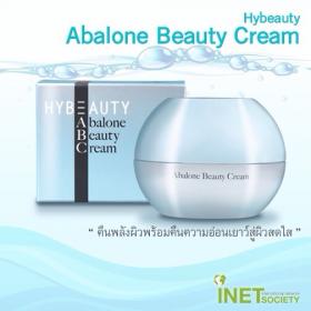 ขาย Abalone Beauty Cream (ABC) ครีมบำรุงเพื่อเพิ่มพลังผิว พร้อมคืนความอ่อนเยาว์สู่ผิวสดใส ของแท้