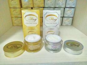 ขาย O-PING -