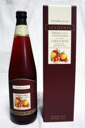 ขาย Giffarine - น้ำทับทิม