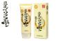 Lideal BB Cream Lideal BB Cream 35 ml.