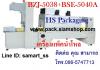 เครื่องแพ็คน้ำโหล เครื่องห่อน้ำโหล ราคาถูก รุ่น BZJ-5038B+BSE-5040A