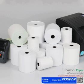 ขาย Slip paper Slip paper