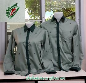 เสื้อเชิ้ตยูนิฟอร์มพิมพ์ลาย