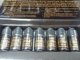 ขาย Propolis ใหม่