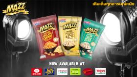 ขาย MAZZ POPCORN 60g