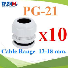 ขาย Plastic Waterproof Cable Gland  PG-21x10