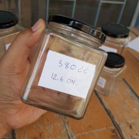 ขวดแยม สี่เหลี่ยม ฝาล็อก 380cc 12.6 oz