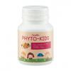 Giffarine Phyto-Kids กิฟฟารีน ไฟโตคิดส์ 100 เม็ด