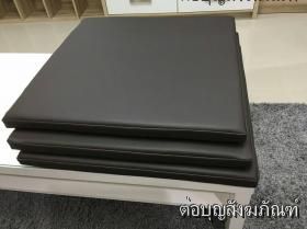 ขาย seat -