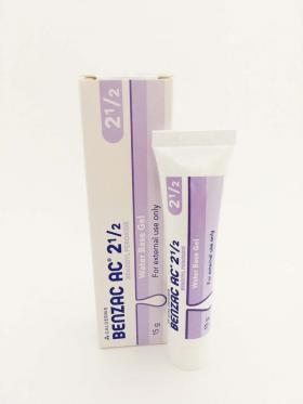 ขาย Benzac AC  2.5% 15 g.