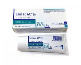 ขาย Benzac AC 2.5% 60 g.