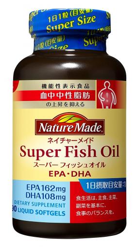 ขาย Nature Made Super fish Oil