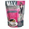Max Curve Coffee แม็กซ์ เคิร์ฟว คอฟฟี่ ส่ง 70บาท