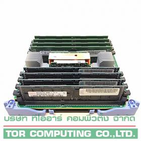 [TorCompTH - ขาย จำหน่าย ราคา] IBM FC4529 16GB (2x8GB) Memory DIMMs, 1066 MHz, 2Gb DDR3 DRAM (2x 77P8919)