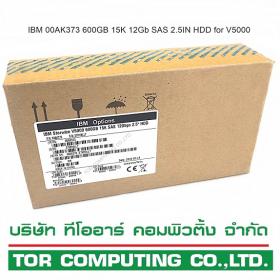 IBM 00AK373  [TorCompTH ขาย จำหน่าย ราคา] IBM 600GB 15K 12Gb SAS 2.5IN HDD for IBM 2078-24C V5000