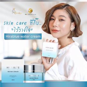 ขาย  HIRA BLUE Water Cream -
