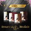 Mooi Keratin Light brown Coloring Shampoo -