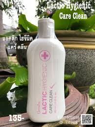 ขาย Lactic Hygienic Care Clean -