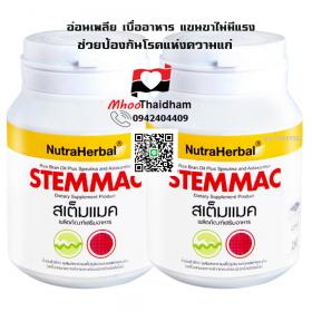 วิตามินสูงอายุ ป้องกันโรคแห่งความแก่