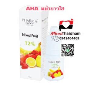 AHA หน้าขาวใส