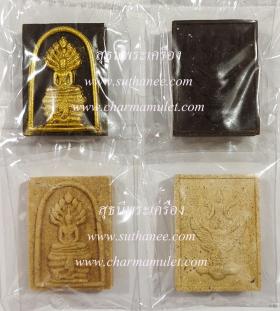 พระสมเด็จปรกโพธิ์ {ปล่อยขาดทุน..ราคาถูกกว่า ปี 255x !!}