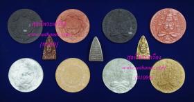 จตุคามรามเทพ + พระปิดตาพังพะกาฬ + เศียรพิมพ์ใหญ่ ชุด 11 องค์ {ปล่อยขาดทุน..ราคาถูกสุดๆ ๆ  !!}