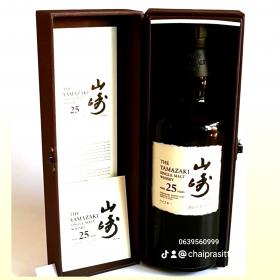 รับซื้อ YAMAZAKI 18 year 18 ปี