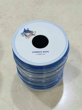 ขาย PACIFIC ROPE (ULTRA) 2.5 มิล