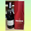 ขาย Hennessy vsop