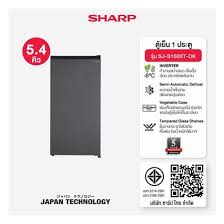 ขาย SHARP SJ-S150XL-DK