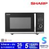 SHARP R-G25D5FA-B