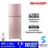 SHARP SJ-XP230T-PK