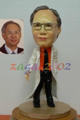 คุณหมอคะ