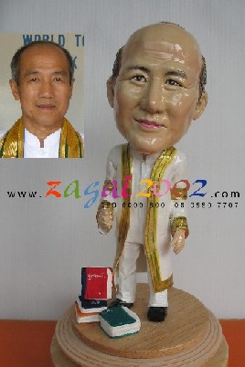 คุณพ่อขา