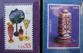 แสตมป์สหรัฐ ชุด Art Glass ,แสตมป์ประเทศอาฟกานิสถาน วัตถุโบราณ