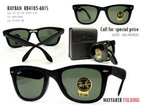 Ray-Ban (15900-3N) RB4105-601S