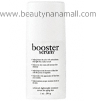 ขาย Philosophy Booster serum ขนาด 28.4 g.