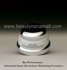 ขาย Shiseido Bio-Performance Advanced Super Revitalizer Whitening Formula N