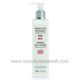 ขาย L' occitane Foaming Rice Cleanser ขนาด 200 ml.