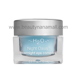 ขาย H2O+ Night Oasis Overnight Eye Complex ขนาด 15 ml.