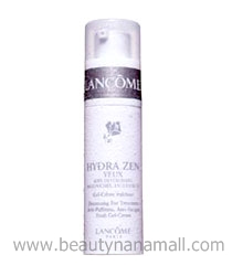 ขาย Lancome HYDRA ZEN YEUX ขนาด 15 ml.