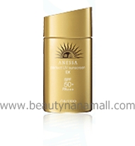 ขาย Shiseido Anessa Perfect UV Sunscreen EX SPF 50 PA+++ ขนาด 60 ml.