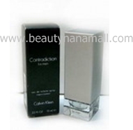 ขาย Calvin Klein(CK) Contradiction for Men spray ขนาด 100 ml.