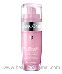 ขาย Lancome Hydrazen Neurocalm Gel Essence ขนาด 30 ml.