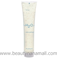 ขาย H2O+ MARINE CLEANSING GEL ขนาด 104 ml.