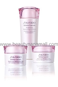 ขาย Shiseido Brightening Moisturizer Gel N, Brightening Moisturizer Emulsion N, Brightening Moisturizer Cream