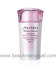 ขาย Shiseido Brightening Protective Moisturizer N SPF 16